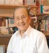 李中和