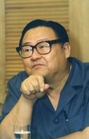 丁善玺