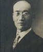 戈公振