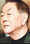 喻舲居