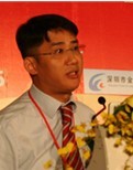 杨骏