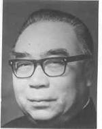 柴泽民
