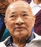 高保强