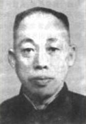 汪孚礼