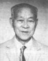 王竹亭