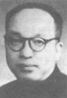 承澹盦