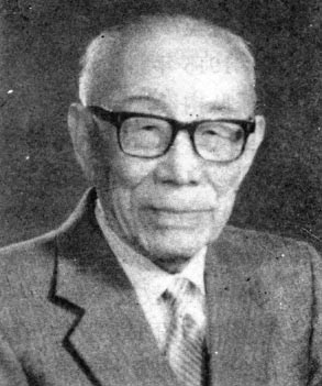 陈植