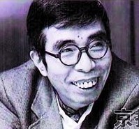 井上厦因