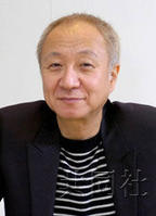 加藤和彦