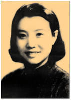 沈安娜