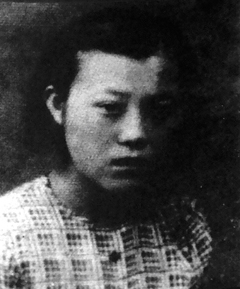 于佩芬