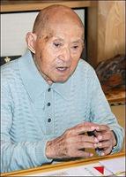 田锅友时