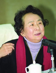 李子云