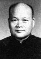 黄潮洋