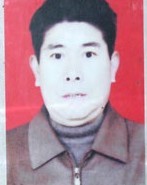 曹放鸣