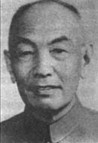 陆绍云