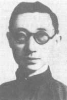 吴承洛