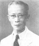 裘维裕