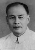 朱元鼎