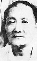 白羽