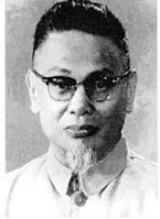 谢志光