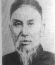 杨露禅