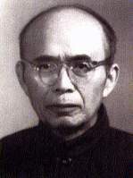 丁声树
