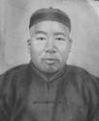 谭组云