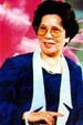 丁是娥