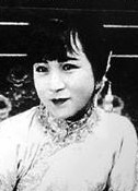 王汉伦