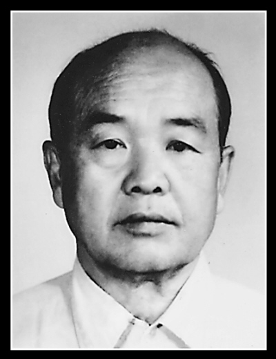 李广文