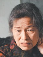 邱秀敏