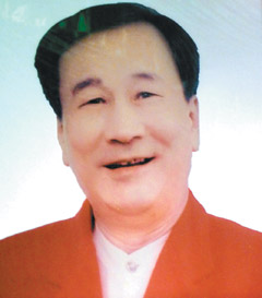黄添成
