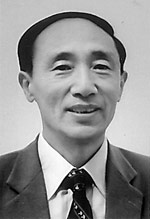 李玉琦