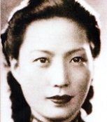 白玉薇