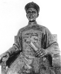 陈昌齐
