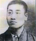 刘揆一