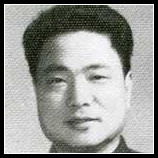 高笑林
