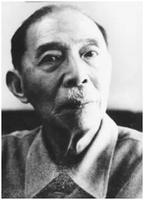 沈德鸿