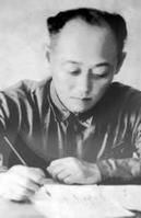 林民镐