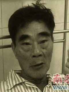 梁炳均