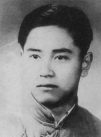 刘航琛