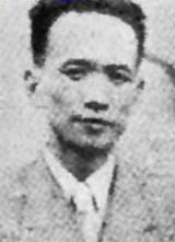 丁默邨