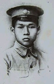 谭鹿鸣