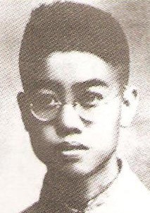 王瀛