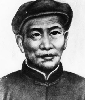 项志成