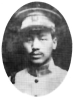 蔡济民