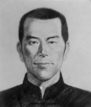 袁金毛