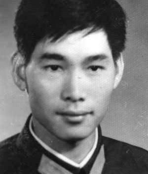 吴锋平