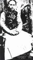史坚如